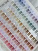 【秒杀价】胶研社96色冰透 商品缩略图1