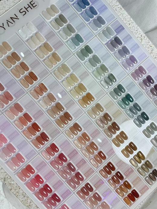 【秒杀价】胶研社96色冰透 商品图1