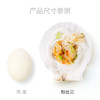 獐子岛 冷冻蒜蓉粉丝扇贝1.2kg 36只 虾夷扇贝 家庭礼盒装 海鲜烧烤食材 商品缩略图1