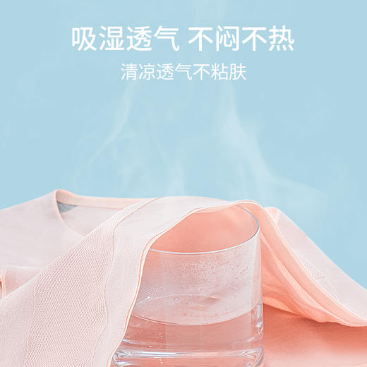 雅黛丽女士内裤高腰收腹显瘦短裤纯棉柔软亲肤高弹透气三角裤 商品图1