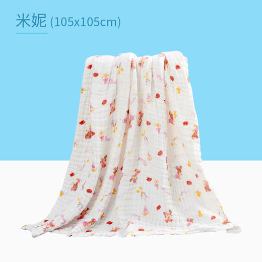 【49.9元清仓】迪士尼纯棉纱布浴巾105*105cm 商品图5