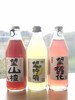 好望水望桃花蜜桃果汁气泡水300ml 商品缩略图4