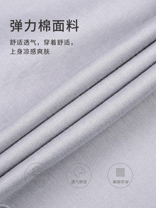 callisto浅灰棉混纺牛仔裤 SSJPW009C 商品图4