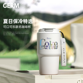 格沵(GERM)可口可乐联名保温咖啡杯便携翻盖590ml