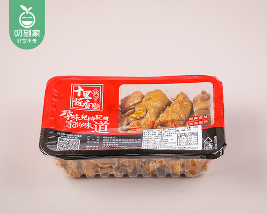 十里酱香五香大肠（300g±20g/盒 加热即食）生产日期: 3月 商品图3