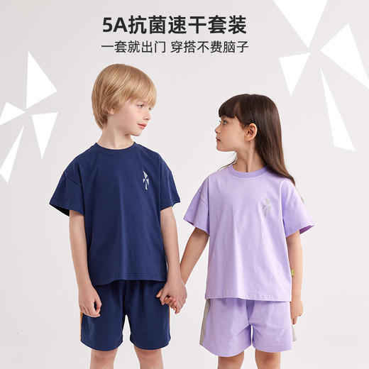 fx-咕噜日记【速干系列】速干运动套装PXTZ2310 商品图1