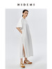 HIDEMI 自然棉系列廓形宽松短袖T恤长款连身裙 白色/深灰/豆乳色/巧克力色 商品缩略图12
