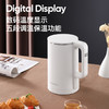 【快递包邮】科米欧电热水壶（调温款）KM-DSH171 商品缩略图9