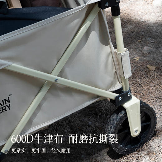 错山MOUNTAIN EXPLORER 户外精致露营推车可折叠户外野餐车营地拖车营地车MF805 商品图4