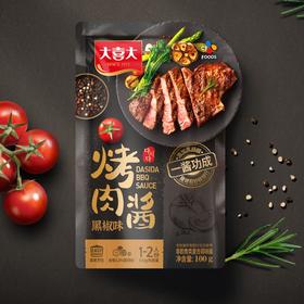 【超市】大喜大黑胡椒酱