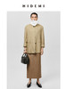 HIDEMI 水洗亚麻极简廓形纽扣垫肩西装外套 白色/卡其 商品缩略图6