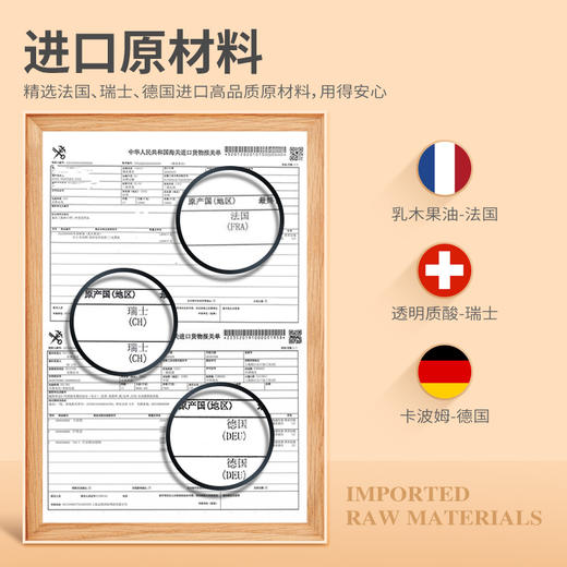 4维空间 女用私密修护液60ml  乳木果保湿精华 女性人体水溶性润滑剂【四维空间高端进口体验安全套】 商品图5