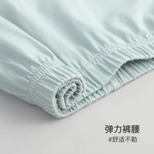 【猫人】【S-XXL】女士春秋开衫睡衣家居服套装 商品图8