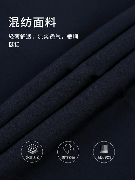 callisto藏青聚酯纤维混纺休闲裤 SSCPW049C 商品图4