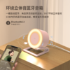 十足酷无线充炫彩夜灯蓝牙音响SZK-A1 商品缩略图4