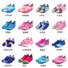 【儿童沙滩鞋！防滑耐磨】儿童沙滩鞋 泳鞋潜水浮潜鞋 沙滩袜溯溪鞋贴肤鞋-QQ 商品缩略图1
