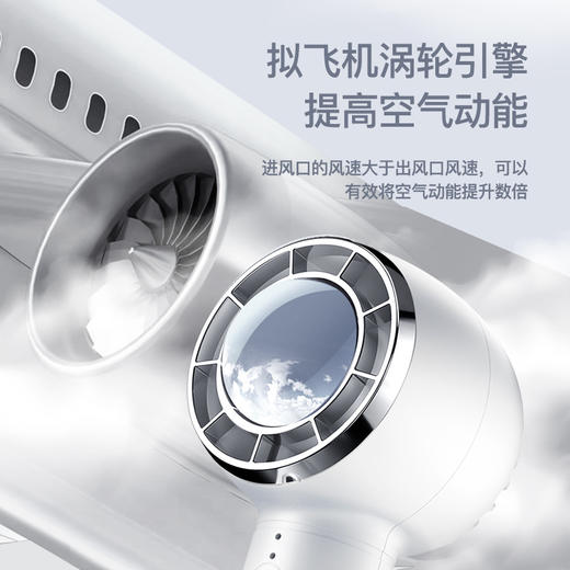 十足酷手持小风扇SZK-F8 商品图8