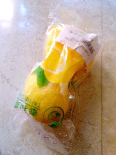 国产袋装柠檬 商品图0
