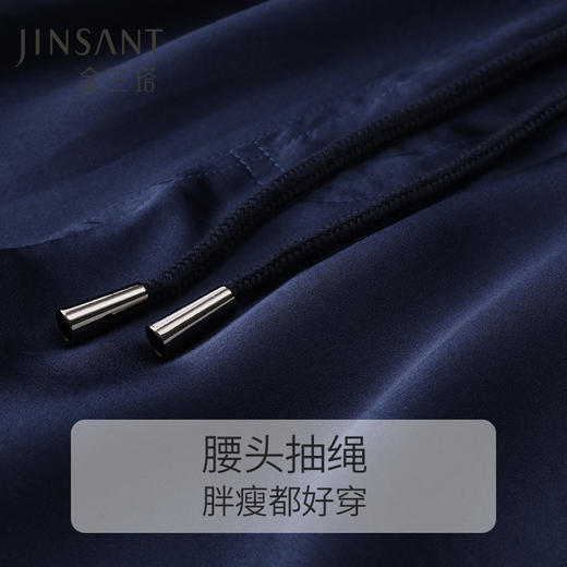 金三塔男士真丝五分裤男100%桑蚕丝家居短裤休闲外穿旅行度假清凉裤    YSMAB902 商品图1