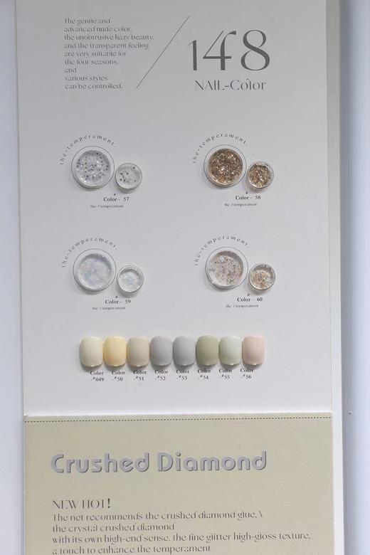 【秒杀价】OLUN铃绘148色 商品图4