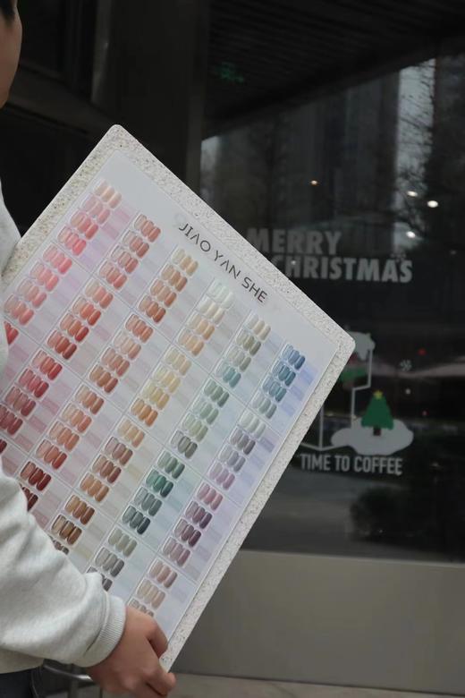 【秒杀价】胶研社96色冰透 商品图5