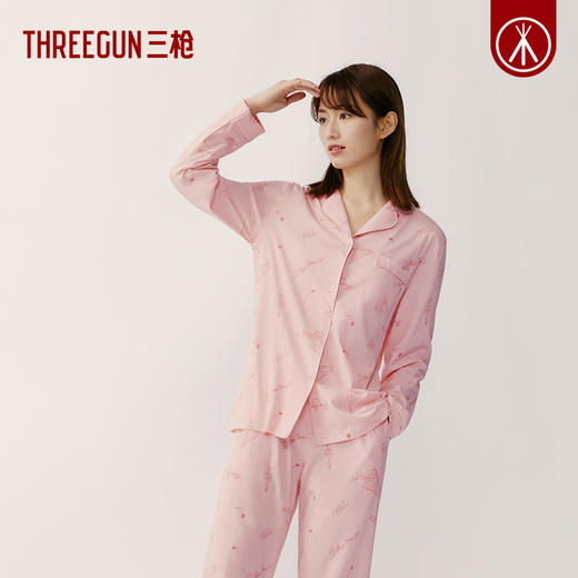 Threegun三枪 【水柔棉】翻领开襟长袖长裤女士家居套家居服-82228D011 商品图4
