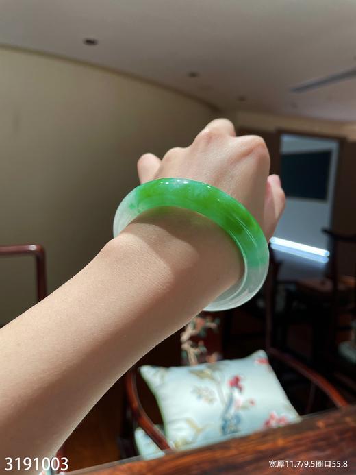 冰糯飘翠手镯【3191003】圈口55.8~具体价格微信咨询 商品图1