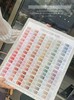 【秒杀价】胶研社96色冰透 商品缩略图4