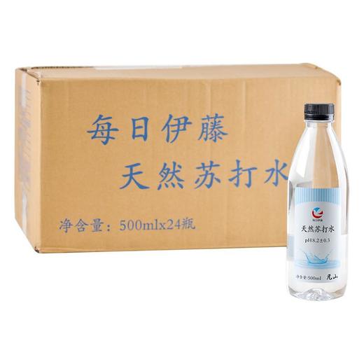 每日伊藤苏打水500ml*24 商品图0