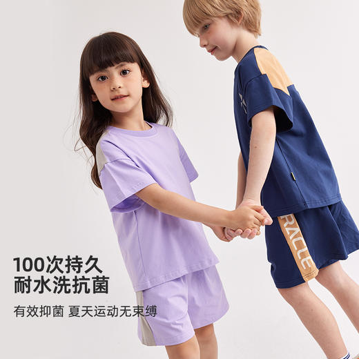 fx-咕噜日记【速干系列】速干运动套装PXTZ2310 商品图2