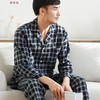 康妮雅春季睡衣男式长袖长裤开襟套装 商品缩略图0