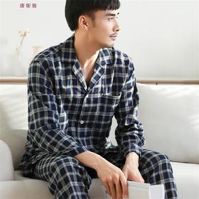 康妮雅春季睡衣男式长袖长裤开襟套装