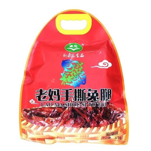 老妈手撕兔腿326g 商品图2