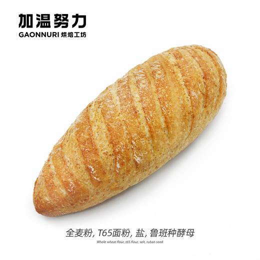 法式全麦面包 商品图1