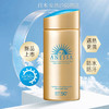 【2022新升级款】资生堂 ANESSA/安耐晒 安热沙小金瓶防晒乳霜 SPF50 PA++++ #60ML/90ML 防晒界的扛把子!防水防汗，艳阳天也不怕被晒黑! 商品缩略图1