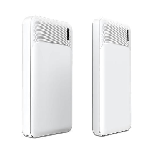 十足酷快充自带线移动电源SZK-D10 商品图0