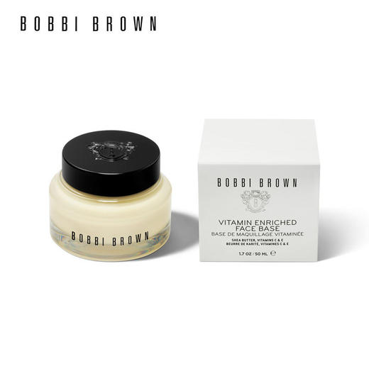 BOBBI BROWN芭比波朗 妆前柔润底霜面霜 橘子面霜 50ml 商品图3