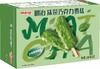 明治抹茶巧克力雪糕（6支彩盒装） 商品缩略图0