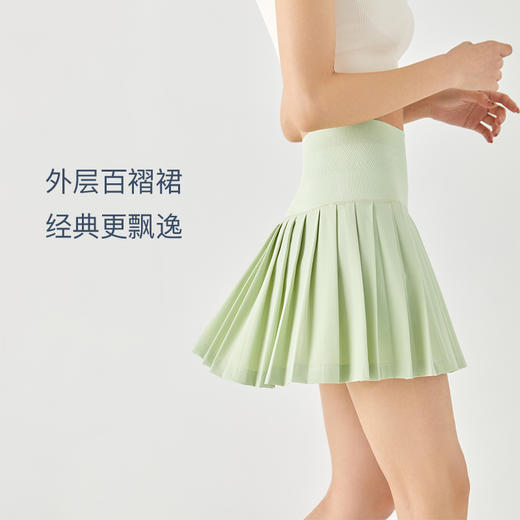 Leorrey乐拉运动防走光假两件外穿防晒网球百褶裙运动半身裙跑步短裙 商品图1