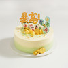 【好运加倍】杠上开花蛋糕，愿你多金多福多好运（2025年） 商品缩略图0