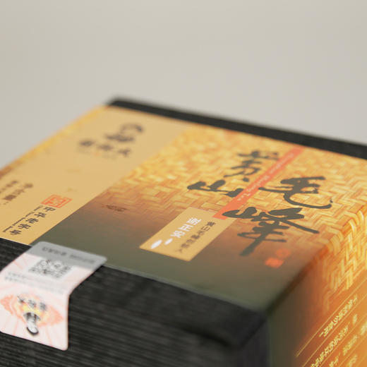 谢裕大黄山毛峰 明前特级30g小罐装/野茶100g 毛尖绿茶安徽茶叶 2023年茶 商品图6