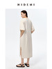HIDEMI 自然棉系列廓形宽松短袖T恤长款连身裙 白色/深灰/豆乳色/巧克力色 商品缩略图4