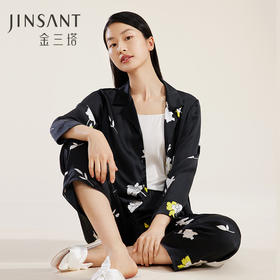 【真丝珍珠缎】100%桑蚕丝女印花时尚不易皱衣裤套可外穿春夏金三塔  YSFDB202