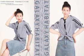 gH女装条纹衬衣0682