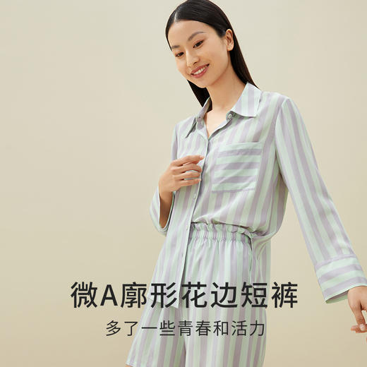 【不易皱真丝】100%桑蚕丝时尚竖条纹可外穿家居服真丝睡衣套装女金三塔  YSFDB201 商品图3