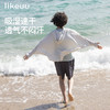 儿童防晒衣男女童防晒服外套亲子装夏季薄款透气ZY 商品缩略图3