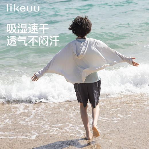 儿童防晒衣男女童防晒服外套亲子装夏季薄款透气ZY 商品图3