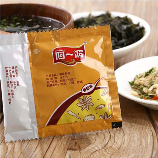 阿一波香菇味紫菜汤【62g】 商品图3
