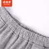 棉果果夏季新品男童男宝针织七分裤裤子M212201223278 商品缩略图3