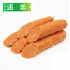 L通乐奥尔良软骨肠2800g/袋 （40支）7袋/件 商品缩略图0